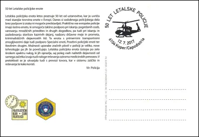 50 LET LETALSKE POLICIJE